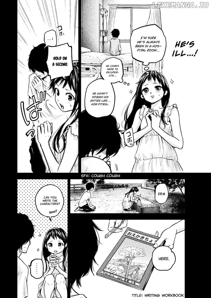 Hare Kon Chapter 30 image 16_optimized